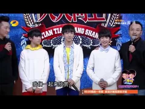 《天天向上》看点 Day Day UP 12/26 Recap: TFBOYS与丹麦天使走秀硬萌也够萌-TFBOYS And Denmark Angels Fashion Show【湖南卫视官方版】