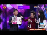 《快乐大本营》看点 Happy Camp 12/27 Recap: 孙楠羽泉同台飙歌-Sun Nan and Yu Quan Singing Competition【湖南卫视官方版】