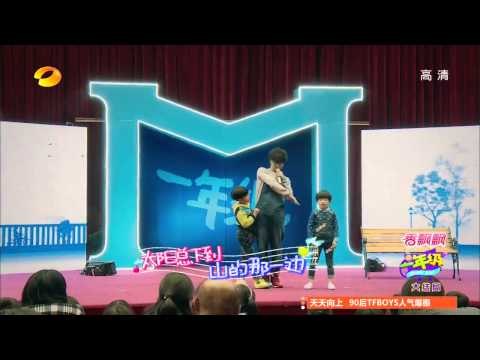 《一年級》看点 Grade One 12/26 Recap: 花花献唱一年级思成昊坨互动萌-Kids Surround When Hua Chen Yu Sings【湖南卫视官方版】