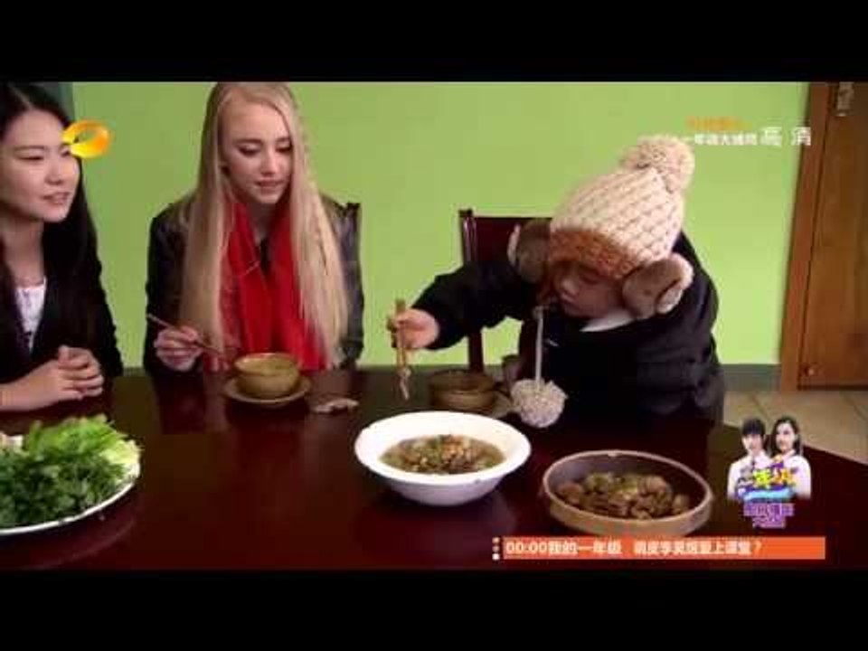 《天天向上》看点 Day Day UP 12/26 Recap: 宁乡小王子马皓轩与丹麦天使共...