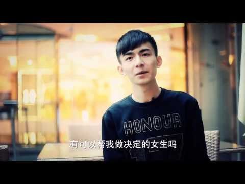 《我们约会吧》看点 Take Me Out 12/23 Preview: 呆萌游戏玩家找女友 女嘉宾上演抢人大战-Video Game Player Finds Girlfriend【湖南卫视官方版】