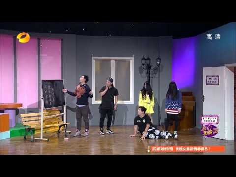 《我们都爱笑》看点 Laugh Out Loud 12/20 Recap: 搬家遇奇葩邻居逼疯曹然然-Cao Ran Ran Meets Miracle Neighbor【湖南卫视官方版】