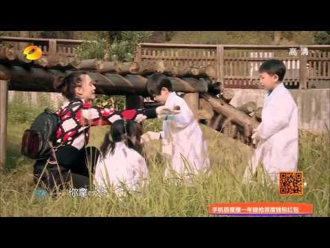 《一年級》看点 Grade One 12/19 Recap: 汪东城受冷遇跪地求放过-Wang Dong Cheng GotIgnored Asks For Help【湖南卫视官方版】