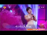 《天天向上》看点 Day Day UP 12/19 Recap: 李谷一献唱歌曲《绒花》宛如天籁-Li Gu Yi Singing Performance【湖南卫视官方版】