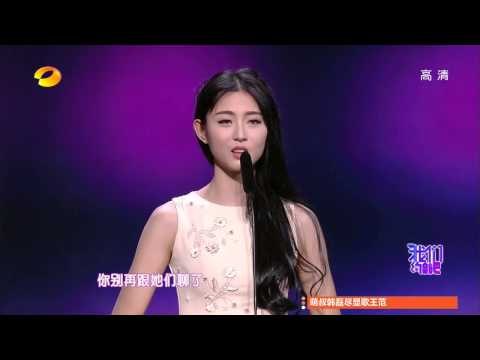 《我们约会吧》看点 Take Me Out 12/23 Recap: 御姐追爱吓懵呆萌游戏王-Older Lady Expresses Her Love To A Game Boy【湖南卫视官方版】