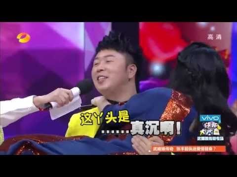 《快乐大本营》看点 Happy Camp 12/20 Recap: 海涛再获得范爷垂青公主抱幸福感爆棚-Happy Hai Tao Carries Fan Bing Bing【湖南卫视官方版】