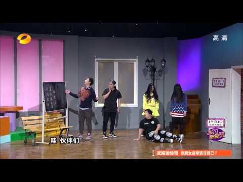 《我们都爱笑》看点 Laugh Out Loud 12/20 Recap:哲理剧教你如何适应生活-How To Live Well【湖南卫视官方版】