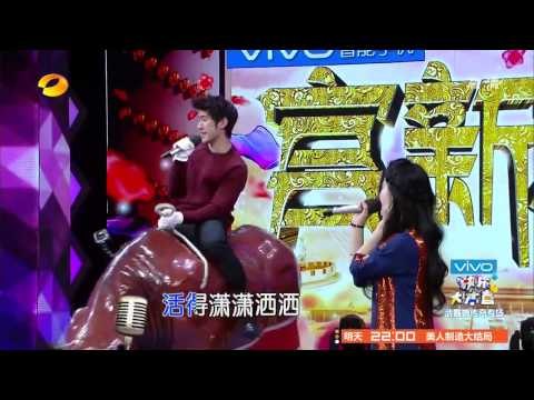 《快乐大本营》看点 Happy Camp 12/20 Recap: 李治廷大战疯牛太过惨烈求放过-Li Zi Ting Fight With Mad Bull【湖南卫视官方版】