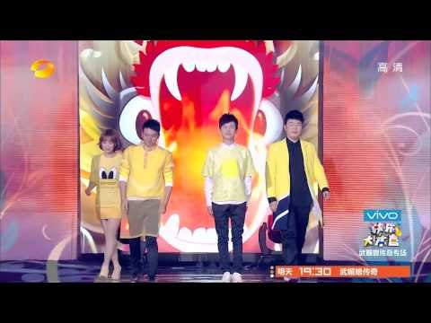 《快乐大本营》看点 Happy Camp 12/20 Recap: 豪华《宫舞》开场谢娜缺席大本营-Xie Na Disappears From Opening Dancing【湖南卫视官方版】