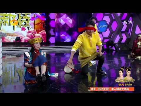 《快乐大本营》看点 Happy Camp 12/20 Recap: 范爷被摸满地打滚手感像海涛够胖-Fan Bing Bing Rolls On Groud【湖南卫视官方版】
