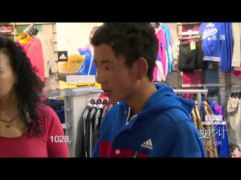 《变形计》看点 X-change 12/22 Recap: 高原学霸变都市潮男-Old School Student Turns Into Fashionable Man【湖南卫视官方版】