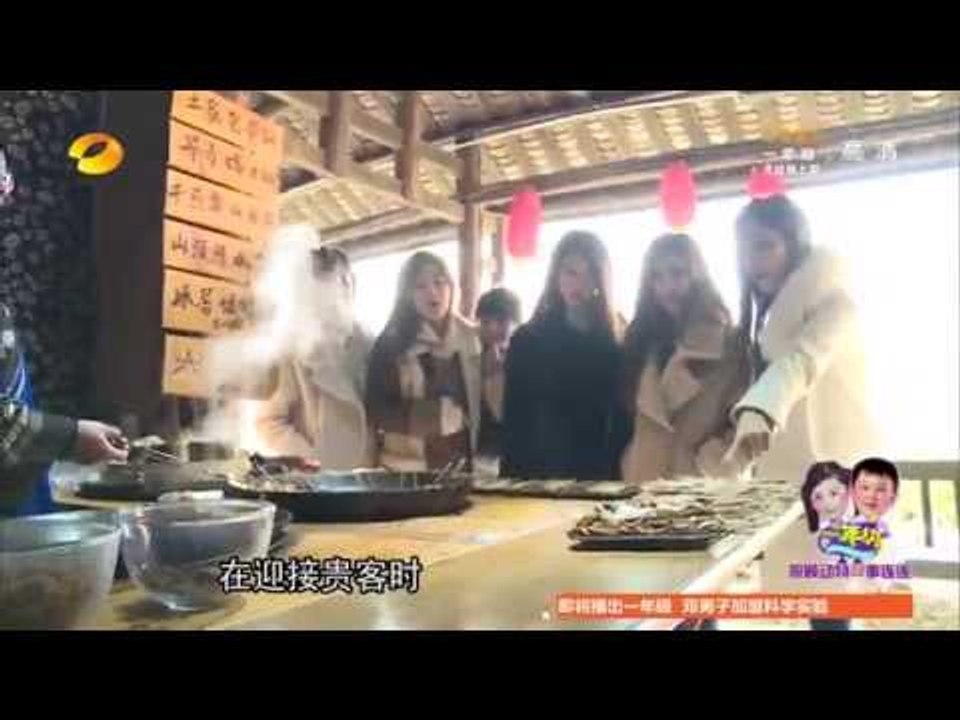 《天天向上》看点 Day Day UP 12/19 Recap: T-ara开启张家界之旅人美景美超养眼-T-ara Visits Zhang Jia Jie【湖南卫视官方版】