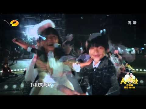 《一年級》看点 Grade One 12/19 Recap: 万万没想到马爷起舞柔情似水-Ma Hao Xuan Has Gentle Dance Moves【湖南卫视官方版】