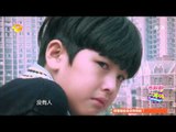 《一年級》看点 Grade One 12/19 Recap: 陈思成天台痛哭难舍陈爸爸-Chen Si Cheng Cries For Chen Xue Dong【湖南卫视官方版】