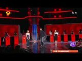 ????????? Take Me Out 12/16 Recap: ??????????????-Vet Matches With Female Teacher Assistant?????????