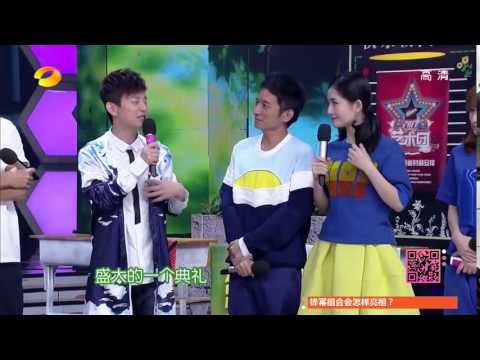 《快乐大本营》看点 Happy Camp 12/13 Recap: 何老师傻傻分不清倪妮和闫妮-Cannot Tell Yan Ni And Ni Ni【湖南卫视官方版】