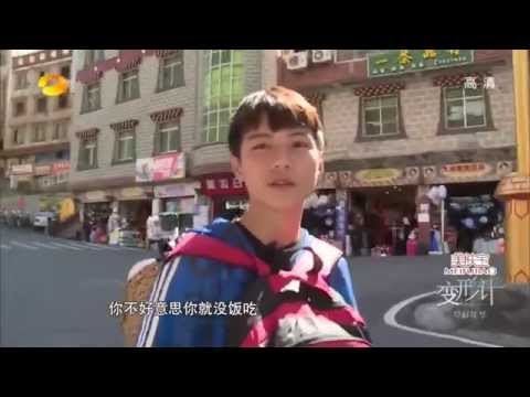 《变形计》看点 X-change 12/15 Recap: 鬼马杨桐倒买倒卖遇土豪挣百元-Yang Tong Earns Money From Rich Man【湖南卫视官方版】