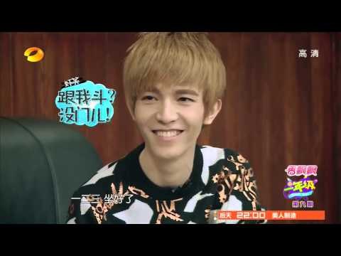 《一年级》看点 Grade One 12/12 Recap: 傲娇郭敬明挑战儿歌一秒破功-Guo Jing Ming Kids Song Challange【湖南卫视官方版】