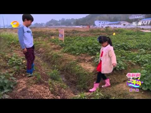 《一年级》看点 Grade One 12/12 Recap: 马皓轩成“黑骑士”极力守护王梓璇-Dark Vader Ma Hao Xuan Protects Wang【湖南卫视官方版】