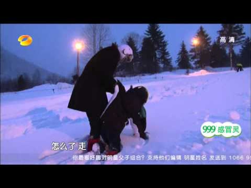 爸爸去哪儿-第11期-天天犯错致歉爸爸 张亮父子再现温暖瞬间-【湖南卫视官方版1080P】20...