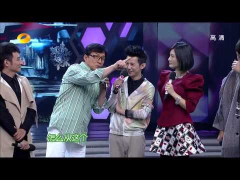 快乐大本营-叛逆的景甜气死成龙 林申献艺太极笑翻全场-Part1【湖南卫视官方版1080P】20131221