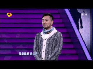 我们约会吧-电影导演愿意为爱放弃最爱的工作-Part4【湖南卫视官方版1080P】20131211