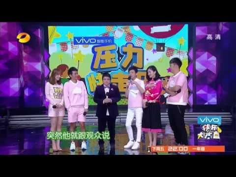 《快乐大本营》看点 Happy Camp 11/29 Recap: 韩红不屑张杰批谢娜太2-Han Hong Mocks At Nana Xie【湖南卫视官方版】