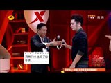 《天天向上》看点 Day Day UP 12/05 Recap: 钱枫浮夸表演情景剧遭“狠批”-Qian Feng Exaggerating Music Performance【湖南卫视官方版】