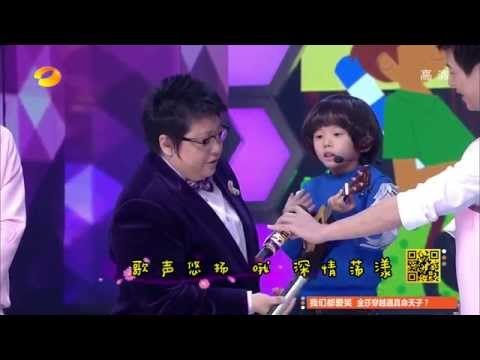 《快乐大本营》看点 Happy Camp 11/29 Recap: 韩红当妈萌娃Hummer自信爆棚-Confident Han Hong Takes Care Of Hummer【湖南卫视官方版】