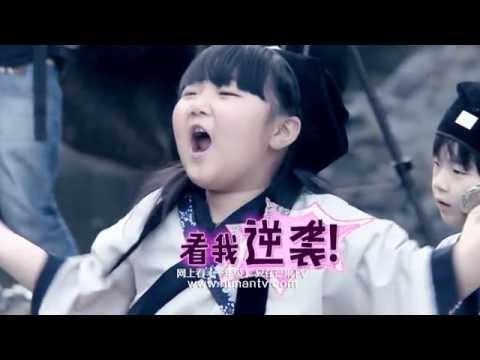 《一年級》看点 Grade One 11/28 Recap: 陆煜琳超华丽逆袭要成仙-Lu Yu Lin Big Change【湖南卫视官方版】