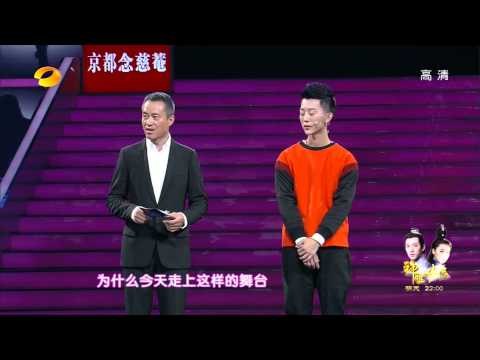 《我们约会吧》看点 Take Me Out 12/02 Recap:因缺乏信任男嘉宾结束两段感情Lose trust end of the relationship【湖南卫视官方版】