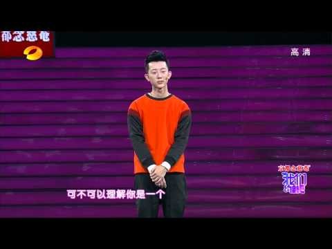 《我们约会吧》看点 Take Me Out 12/02 Recap: 暖男“重友轻色”爱闺蜜遭炮轰-Girl Friends Versus Girlfriend【湖南卫视官方版】
