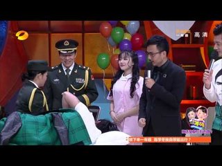 《天天向上》看点 Day Day UP 11/28 Recap: 欧弟钱枫争相做体检不料竟走光-Body Check Shot【湖南卫视官方版】