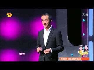 《我们约会吧》看点 Take Me Out 12/02 Recap: “可以先生”长相着急吓坏女嘉宾-Mr. OK Has A Scary Look【湖南卫视官方版】