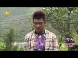 《变形计》看点 X-change 12/01 Recap: 农村生活环境恶劣让城市少爷发飙-Village Life Makes Teenager Mad【湖南卫视官方版】