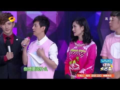 《快乐大本营》看点 Happy Camp 11/29 Recap: 小五自曝是话唠给队友带来困扰-Talkative Xiao Wu Creates Problem【湖南卫视官方版】