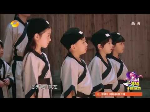 《一年級》看点 Grade One 11/28 Recap: 马皓轩冒充王梓璇骗开门受挫-Ma Hao Xuan Pretends To Be Another Kid【湖南卫视官方版】