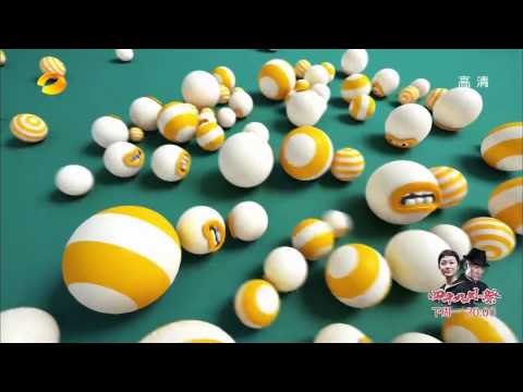 《我们都爱笑》看点 Laugh Out Loud 11/29 Recap: 治疗拖延症小妙招绝对有效-Effective Ways To Stop Procrastination【湖南卫视官方版】