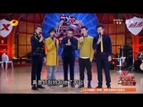 《天天向上》看点 Day Day UP 11/28 Recap: 李荣浩献唱《李白》受观众欢迎-Li Hao Yu Sings 