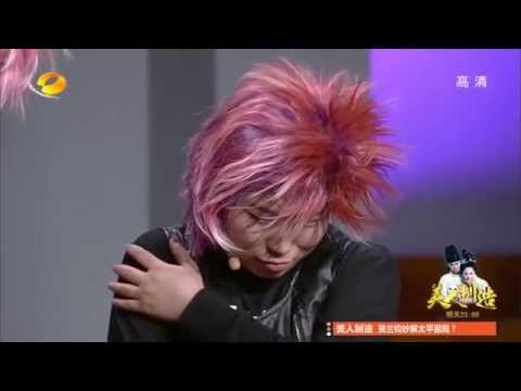 《我们都爱笑》看点 Laugh Out Loud 11/29 Recap: 遇挫折放弃没人能夺走你的光芒-Do Not Lose Hope In Frustration【湖南卫视官方版】