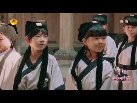 《一年級》看点 Grade One 11/28 Recap: 学童参加开蒙仪式畅谈梦想-Kids Talk About Their Dreams【湖南卫视官方版】