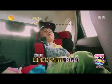 《一年級》看点 Grade One 11/28 Recap: 萌娃南屏游学接受传统文化熏陶-Culture Field Trip【湖南卫视官方版】