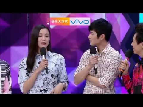 《快乐大本营》看点 Happy Camp 12/06 Preview: 麻辣鲜师宋佳陈学冬互拆台-Song Jia Chen Xue Dong On Stage【湖南卫视官方版】