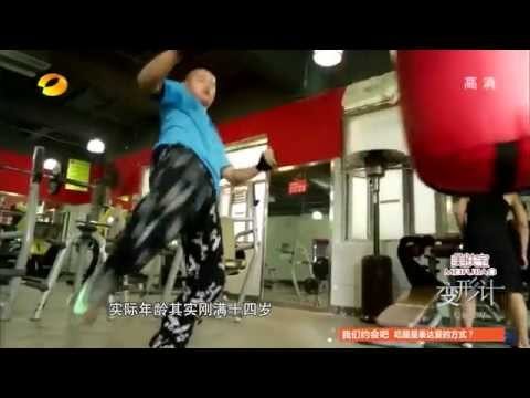 《变形计》看点 X-change 11/24 Recap: 陈子韵犀利拜金怒斥父亲无能-Teenager Scolds Dad Useless【湖南卫视官方版】