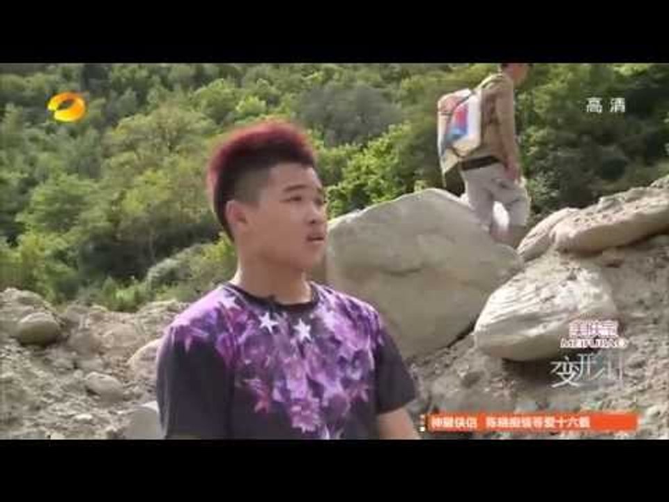 《变形计》看点 X-change 11/24 Recap: 杨桐陈子韵初见火爆互殴-Teenagers Fight At First Meeting【湖南卫视官方版】