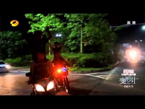 《变形计》看点 X-change 11/24 Recap: 林宗德深夜约架痛斥母亲为狗-Lin Zong De Accused Mom【湖南卫视官方版】