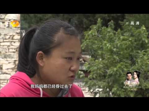 《变形计》看点 X-change 11/24 Recap: 卓玛年幼失父独自照顾瘫痪母亲-Zuo Ma Takes Care Of Paralyzed Mom【湖南卫视官方版】