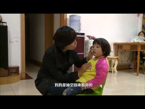 《一年级》看点 Grade One 11/21 Recap: 孟老师-既严厉又温柔的孟妈serious and gentle Meng mama【湖南卫视官方版】