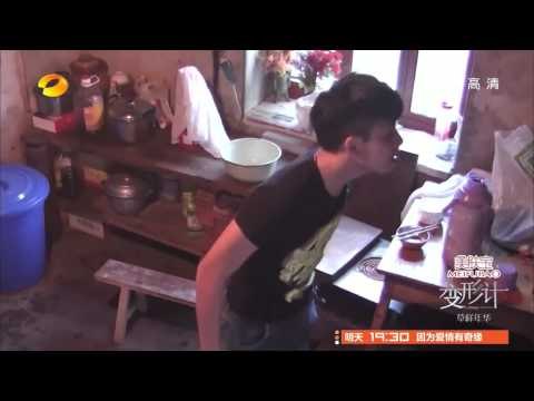 《变形计》看点 X-change 11/24 Recap: 林宗德拍砖怒砸导演-Lin Zong De Hits Director【湖南卫视官方版】