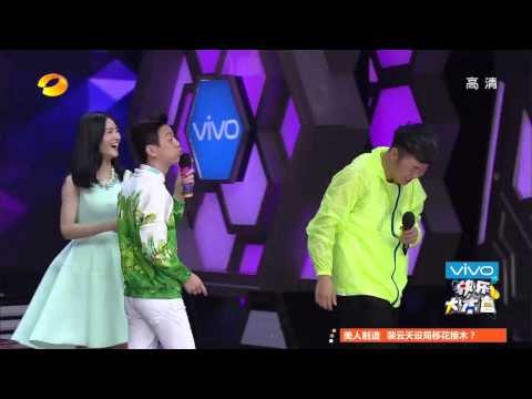 《快乐大本营》看点 Happy Camp 11/22 Recap: 彭于晏英雄救谢娜捧酒缸一口闷-Peng Yu Yan Saves The Beauty【湖南卫视官方版】